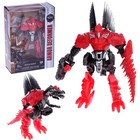 Робот "Динобот" - Фото 1