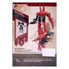 Робот "Динобот" - Фото 4