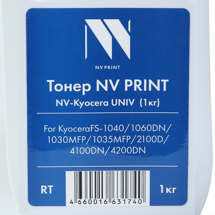 Тонер NV PRINT для Kyocera FS-1040/1060DN/1030MFP/1035MFP/2100D/4100DN/4200DN, 1 кг - фото 51430589