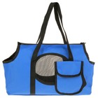 Сумка-переноска на плечо, 37 х 13 х 20 см, ткань ПВХ, синяя - Фото 3