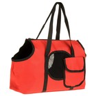 Сумка - переноска для животных на плечо, ПВХ, 37 х 13 х 20 см, красная - Фото 2