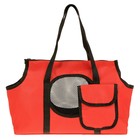 Сумка - переноска для животных на плечо, ПВХ, 37 х 13 х 20 см, красная - Фото 3