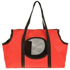 Сумка - переноска для животных на плечо, ПВХ, 37 х 13 х 20 см, красная - Фото 4