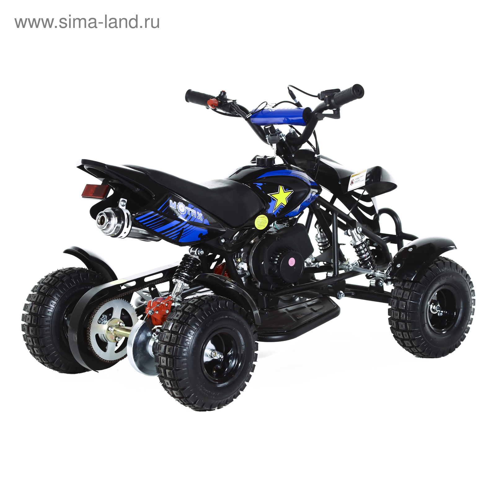 Квадроциклы ижевск детский. Квадроцикл atv h4 Mini 2t. Квадроцикл детский бензиновый АТВ. Квадроцикл MOTAX X 50.