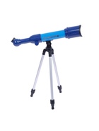 Астрономический телескоп «Космос» с регулируемым штативом и фокусировкой, МИКС - Фото 7