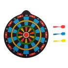 Дартс «Классик», магнитный, МИКС - Фото 3
