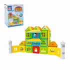 Конструктор магнитный «Замок», 204 детали - Фото 1