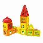 Конструктор магнитный «Замок», 204 детали - Фото 2