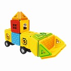 Конструктор магнитный «Замок», 204 детали - Фото 3