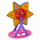 Конструктор магнитный «Замок», 204 детали - Фото 9