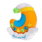 Музыкальная игрушка-ночник «Сладкие сны», световые и звуковые эффекты, цвет МИКС - фото 8356336
