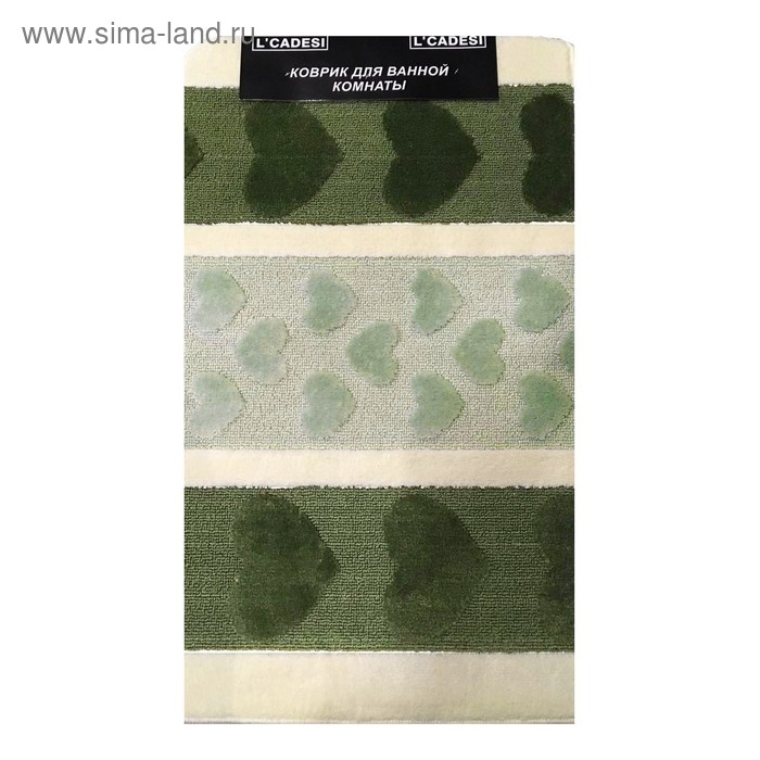 Набор ковриков для ванной 2 шт LEMIS 50х80, 50х40, цвет зелёный - Фото 1