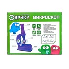 Микроскоп «Эврики», световые эффекты, сменные линзы, увеличение x100, x300, x600 - Фото 6
