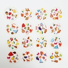 Настольная игра на реакцию и внимание «Дуббль. Kids», 20 карт, 5+ - Фото 2