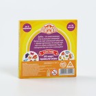 Настольная игра на реакцию и внимание «Дуббль. Kids», 20 карт, 5+ - Фото 5