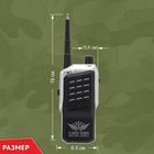 Набор раций «Суперкоманда», работает от батареек - Фото 2