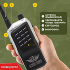 Набор раций «Суперкоманда», работает от батареек - Фото 3