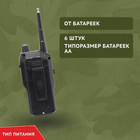 Набор раций «Суперкоманда», работает от батареек - Фото 5