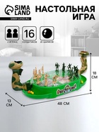 Настольная игра «Военное сражение» - Фото 1