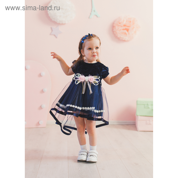Нарядное платье для девочки,рост 92 см, цвет синий 7600-1_М - Фото 1