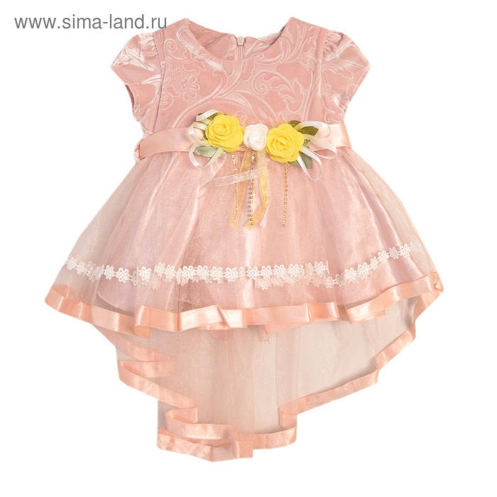 Нарядное платье для девочки,рост 80 см, цвет кремовый 7600-1_М - Фото 1