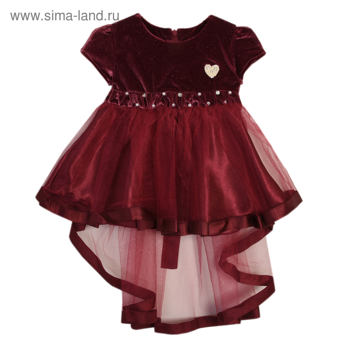 Нарядное платье для девочки,рост 80 см, цвет сливовый 7601-1_М - Фото 1