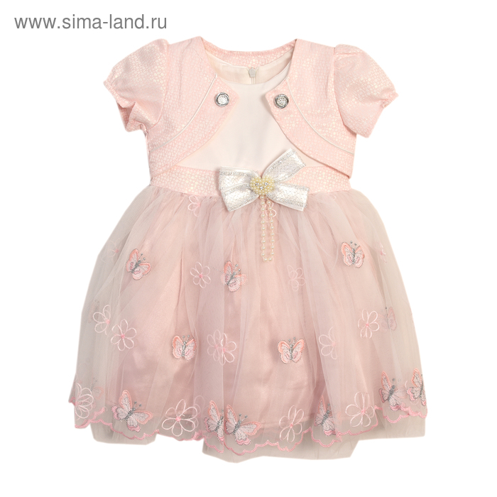 Нарядное платье для девочки,рост 92 см, цвет розовый 6228-2_М - Фото 1