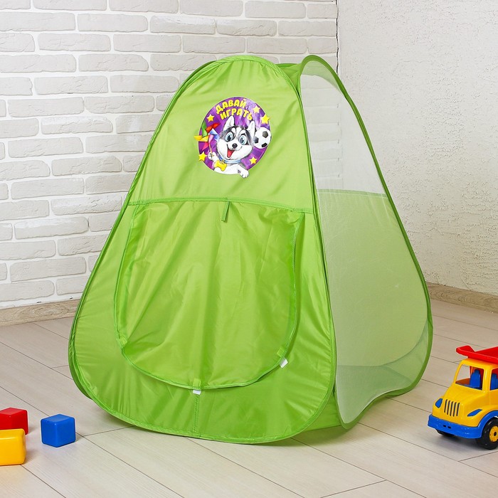 Деревянный игровой домик, палатка для кемпинга, уличная игрушка из хлопка для детей