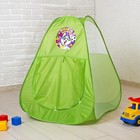 Детская игровая палатка «Давай играть», 71 х 71 х 88 см - Фото 3