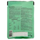 Влажный корм Tasty для кошек, кролик в желе, пауч, 85 г - Фото 2