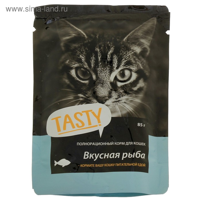 Влажный корм Tasty для кошек, рыба в желе, пауч, 85 г - Фото 1