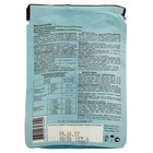 Влажный корм Tasty для кошек, рыба в желе, пауч, 85 г - Фото 2