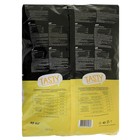 Сухой корм Tasty для взрослых кошек, курица, 10 кг - Фото 2