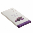 Шоколадная плитка Okasi с бататом фиолетовым, 80 г - Фото 1