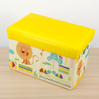 Короб стеллажный для хранения 43×28×28 см «В гостях у льва», цвет жёлтый - Фото 1