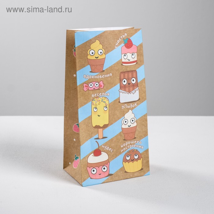 Пакет подарочный без ручек «Весёлые сладости», 10 × 19.3 × 7 см - Фото 1