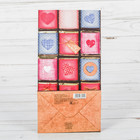 Пакет подарочный без ручек «Все сладости для тебя», 10 × 19.3 × 7 см - Фото 3