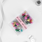 Булавки портновские «Сердце», 55 мм, 50 шт., цвет МИКС - Фото 5