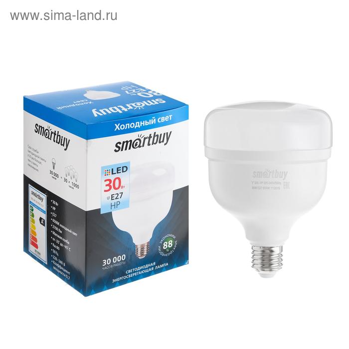 Лампа cветодиодная Smartbuy, НР, E27, 30 Вт, 6500 К, холодный белый свет - Фото 1