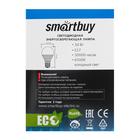 Лампа cветодиодная Smartbuy, НР, E27, 30 Вт, 6500 К, холодный белый свет - Фото 2