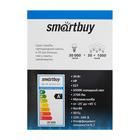 Лампа cветодиодная Smartbuy, НР, E27, 30 Вт, 6500 К, холодный белый свет - Фото 3