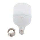 Лампа cветодиодная Smartbuy, E27, 30 Вт, 4000 К, дневной белый свет, переходник на E40-E27 - Фото 2
