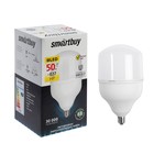 Лампа cветодиодная Smartbuy, Е40-E27, 50 Вт, 4000 К, дневной белый свет - Фото 1
