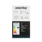 Лампа cветодиодная Smartbuy, Е40-E27, 50 Вт, 4000 К, дневной белый свет - Фото 2
