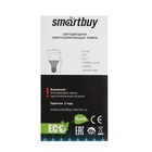 Лампа cветодиодная Smartbuy, Е40-E27, 50 Вт, 4000 К, дневной белый свет - Фото 3