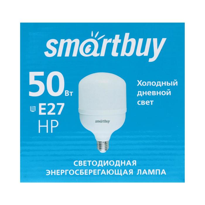 Лампа cветодиодная Smartbuy, E27, 50 Вт, 6500 К, холодный белый, переходник на Е40 - фото 1887753120