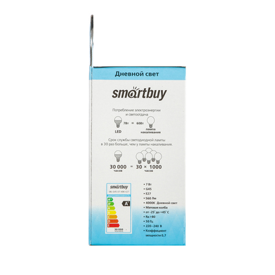 Лампа светодиодная Smartbuy, E27, G45, 7 Вт, 4000 К, дневной белый свет