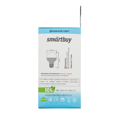 Лампа светодиодная Smartbuy, E27, G45, 7 Вт, 4000 К, дневной белый свет