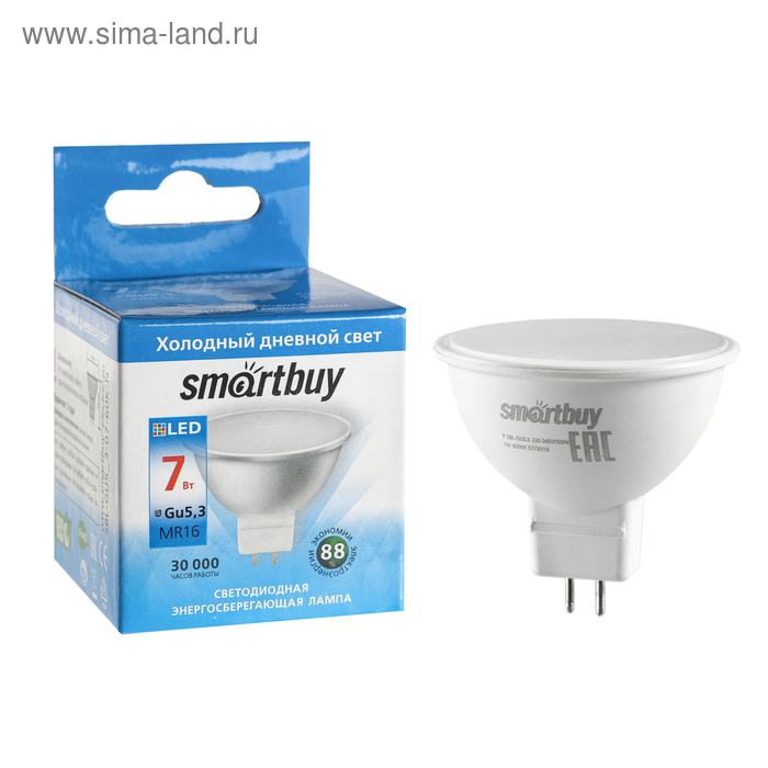 Лампа cветодиодная Smartbuy, GU5.3, 7 Вт, 6000 К, холодный белый свет - Фото 1