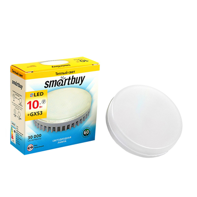 Лампа светодиодная Smartbuy, Tablet, 10 Вт, GX53, 3000К, тёплый белый, матовое стекло